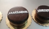 IMG_20210913_132908